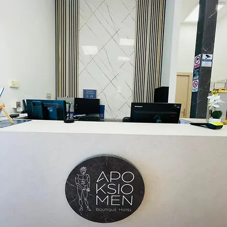 Hotel Apoksiomen Mali Lošinj